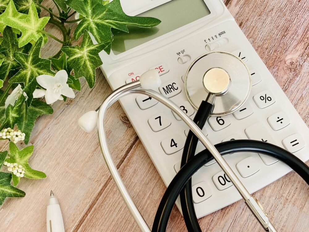 おとなからこどもまで